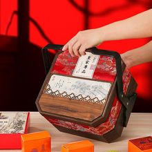 定做木质包装盒茶叶空礼盒2025新款复古手提礼品篮送礼糕点木盒