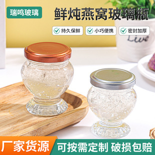 ���r�r����Cƿ�������͸ߜ��ܷ���bƿ͸�������Ӻ�����ƿ���l