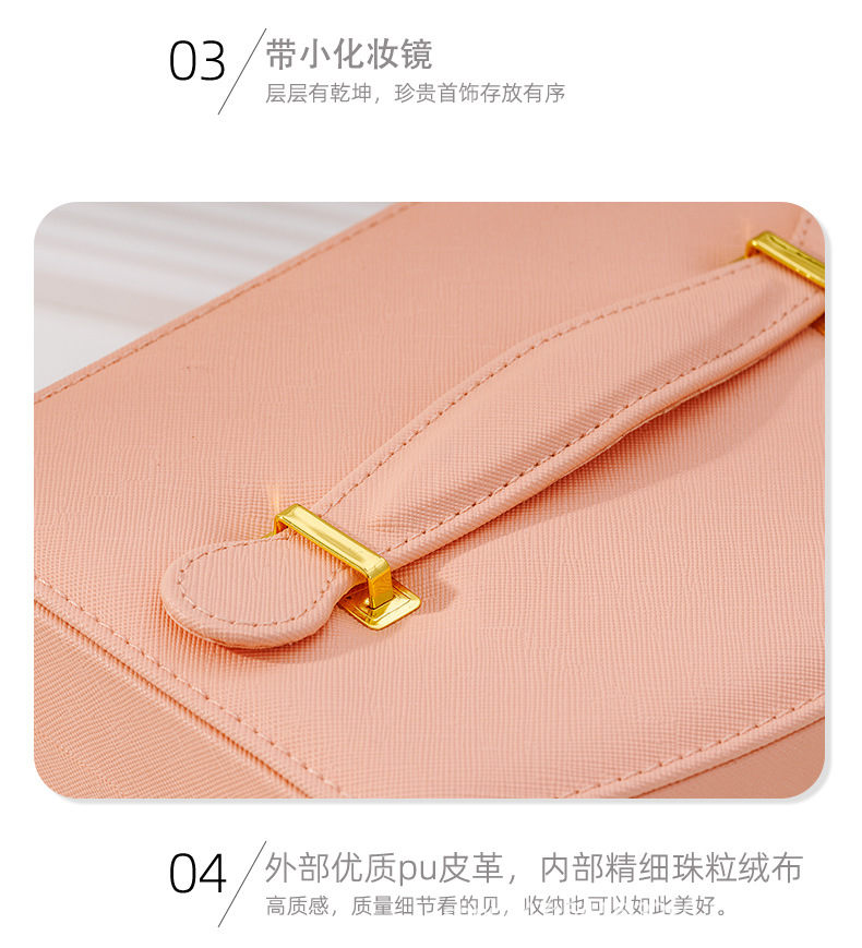 详情_09.jpg