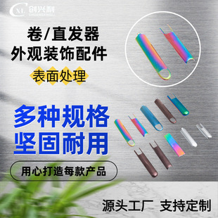 304���P�����僼ӹ���\/�/�t�߲��PVD�Ĥ��D���ƏS��ֱ��