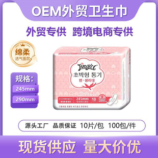 ���S�ӹ����Q�����l�����l���޼Ӻ�����ҹ�ßo�оd���H�w�̋���