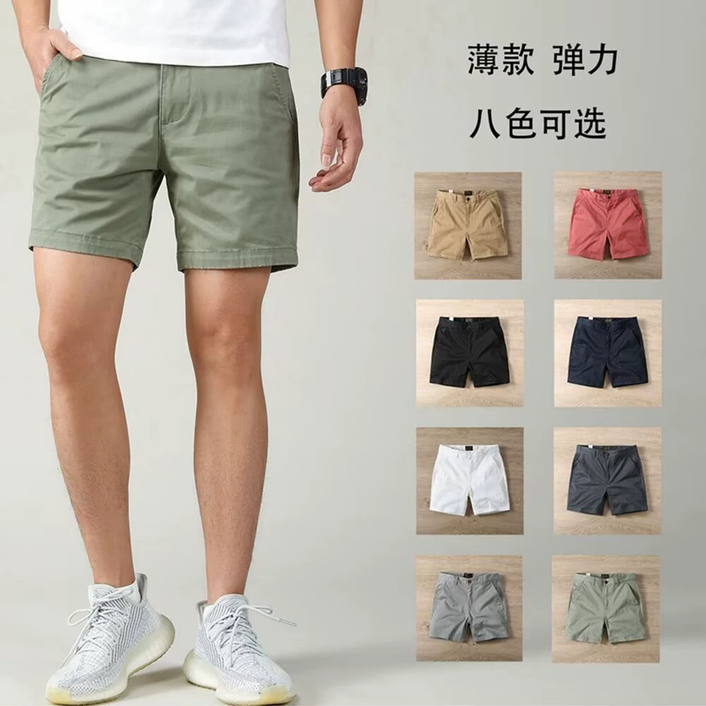 Мужские повседневные однотонные шорты узкого кроя, летние тонкие эластичные шорты 3/4, ультракороткие мужские брюки.