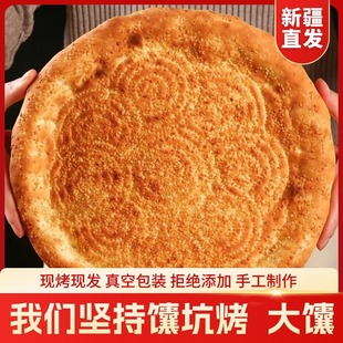 �½������y�ֹ�ţ��֥���Ƥ�������������l�I�B��������