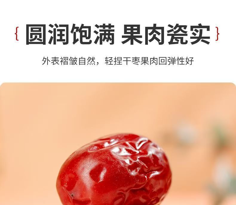 微信图片_20250923000503_76_5