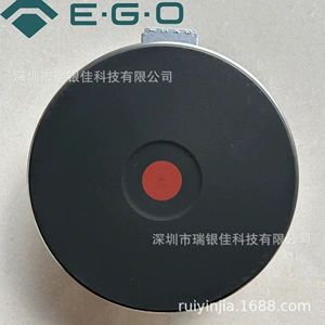Германия Ego2000W400V Электрический тепловой диск Трехфазный пламя 20 см. Чугунный нагревательный диск 18.18463.198