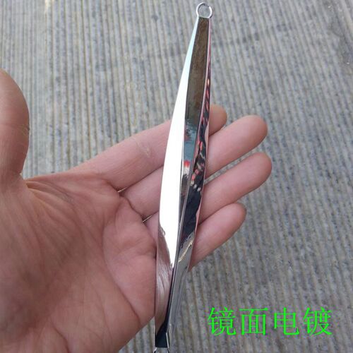 Factory wholesale deep sea slow rolling mirror electroplated iron plate lure glow in the dark offshore fishing tuna red oil sea wolf cross-border