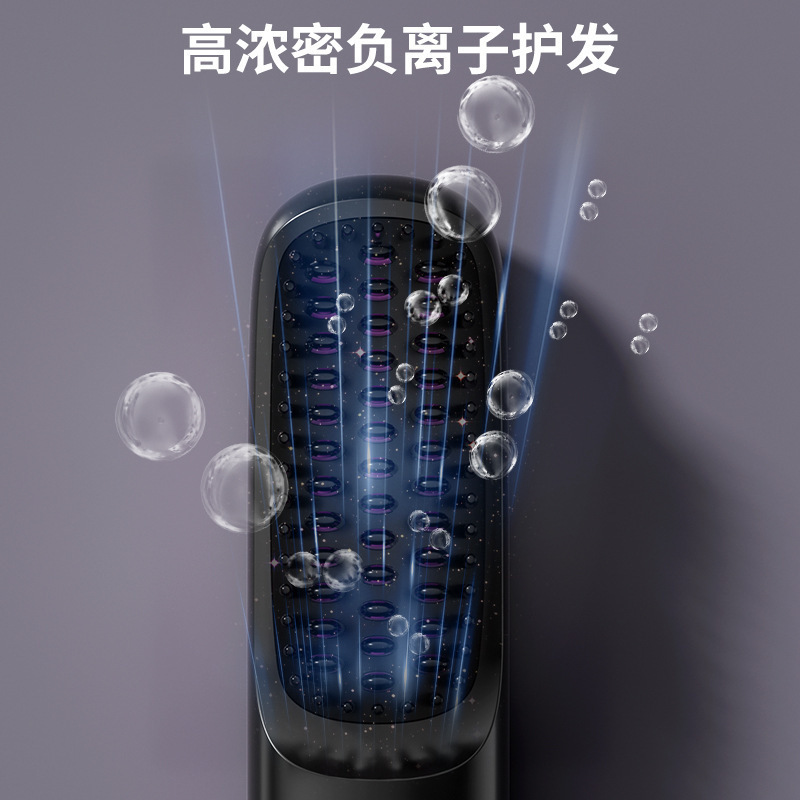 2025改良款  无线直发梳负离子卷发器直发器便捷式无线女神秒直梳|undefined