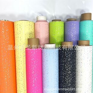 PVC�������F��ò���ĥ��ܛPVC��ɫĥɰ0.5mm�D���ǿլF؛ֱ�N