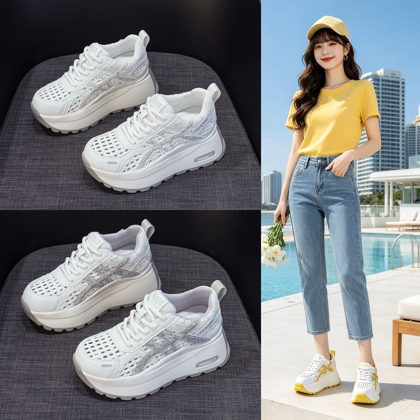 Giày sneaker nữ đế dày phong cách cổ điển phối màu, đan lưới thoáng khí mùa hè — Xám 5068, Vàng 5068, Trắng 5068