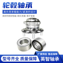��Ӧ����������42450-44040