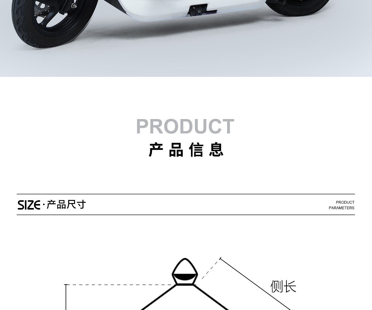 详情页下_12.jpg