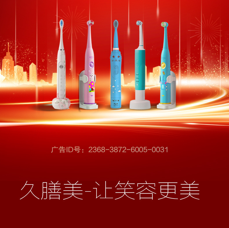 611d975e-8c83-4ba2-b021-f9bc8166bc9e.jpe