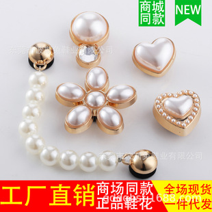 24�羳��̶���Ь�����ˮ�����Ь���̈�ͬ��Ь���b�����Ь��