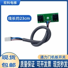 TC ׃l TCTC_P ITo606343H01