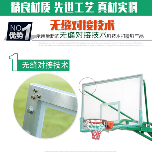 Wholesale hanging backboard household tempered glass basketball board outdoor tempered backboard indoor outdoor glass backboard
