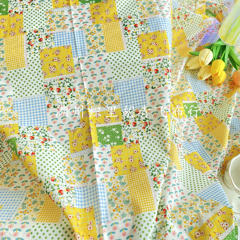Cotton 40 digital printed fabric stitching Plaid small floral print diy baby clothes children's dress