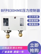 ���C�M�����_�PHLP830HM������{�����������ߵ͉����������o��