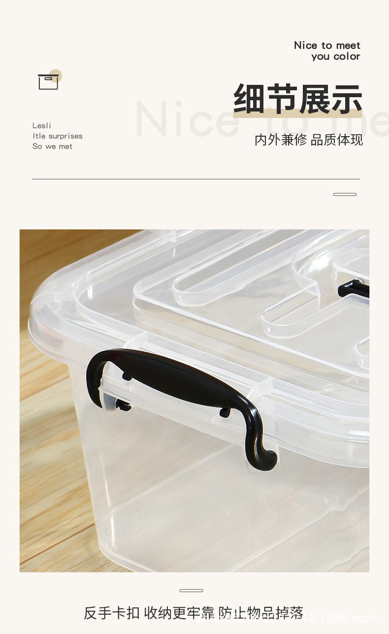 详情_10.jpg