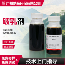 ���鄩���I��ˮ̎�턩�Uˮ��֬����Һԭ�����鄩��ˮ���x������