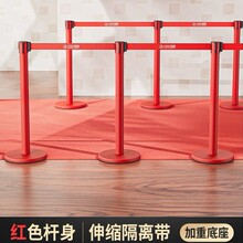 �tɫ��s���x���Ӻ������I�Ƶ��̈�����o�ڰ�ȫ��ʾ���S��ֱ�N