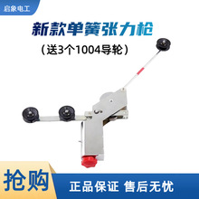 g~Cλɏžܝq@CgCzC늾~