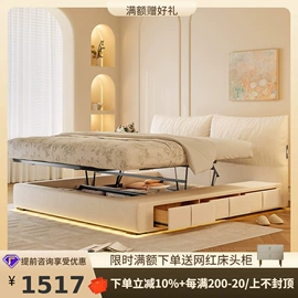 皮艺床;皮艺沙发;布艺沙发