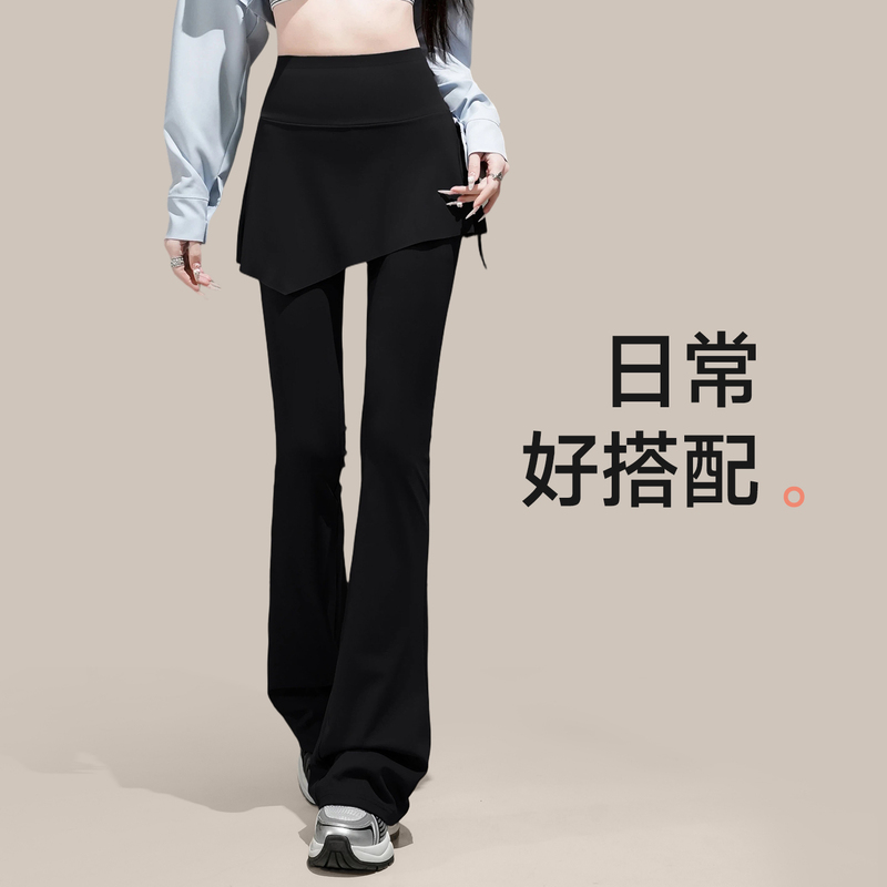 Original Design Hip-Covering Flared Shark Pants, Spring and Summer Thin Two-Piece Yoga Fitness Leggings, Slimming Casual Pants Original Design Hip-Covering Flared Shark Pants, Spring and Summer Thin Two-Piece Yoga Fitness Leggings, Slimming Casual Pants