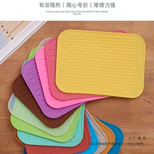 餐墊杯墊硅膠隔熱墊餐桌墊盤墊碗墊鍋墊防滑墊放燙餐墊防熱墊盤子