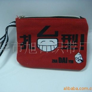 Supply Mobile Phone Bags, Mobile Phone Cases, Cosmetic Bags, Coin Purses