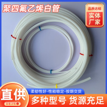 SҶFķܛܽ^׹|ķϩwo͸g