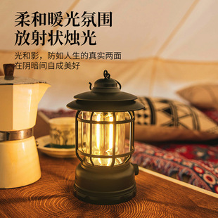 New Camping Lamp Outdoor Multifunctional Camping Tent Lamp Charging Retro Portable Lantern Waterproof Highlight
