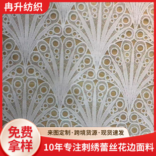 �羳��ɫ�����U���ٽz��߅�����W���������������·����b�o���ٽz