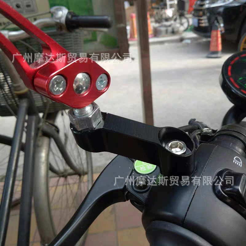 Electric car, modified rear view mirror with accessories, tubing