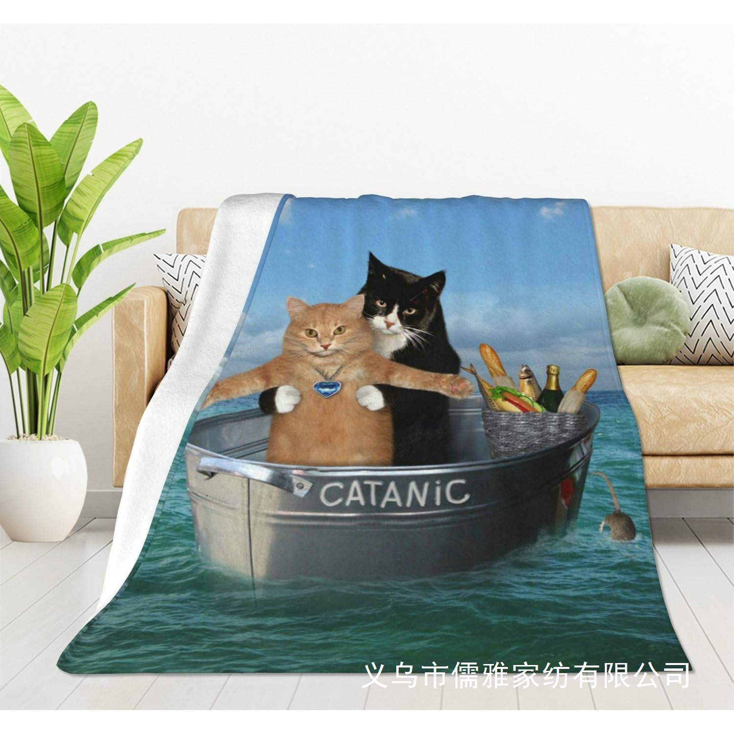 Fun cat cover blanket super soft and warm four brave cat Titanic…