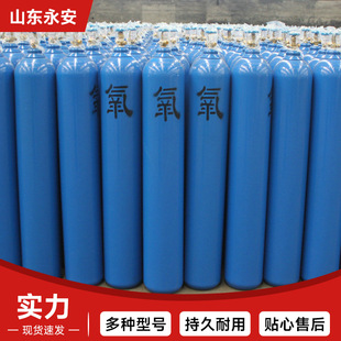 �S��ֱ������ƿ40����Ɵo�p��ƿ����40������ƿ��ȲƿҺ�w��ƿ