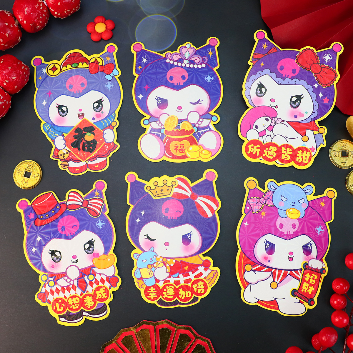 FN8621 (뉴 쿠로미)