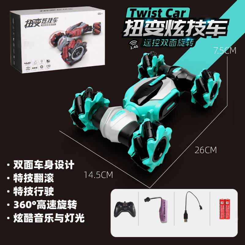 [Tienda] Coche de juguete de control remoto para niños, coche de escalada, coche de control remoto, coche de carreras de control remoto, cumpleaños de niño