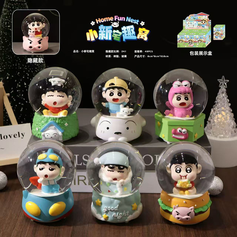 小星愿宅趣窝水晶球盲盒桌面摆件发光小水球可爱装饰动漫同款批发|undefined