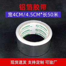 �S��ֱ�N�͸ߜ��X���z�� �Ӻ��ˮ�����a���N �N�����p�ܵ��ܷ��N