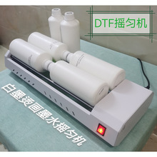 ��ī�C��īˮ�u��C��ʽ�C�����aӡ����ӡ�u����