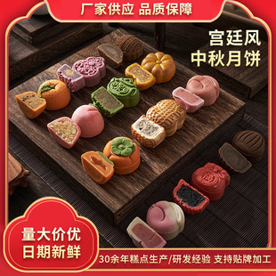 �m͢����ϵ����������c����ʳ���y���c�Fُ�ͶY���ֶY�������