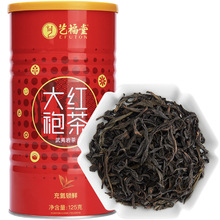 艺福堂茶叶 杯泡大红袍 特级EFU10 武夷山岩茶花果香韵罐