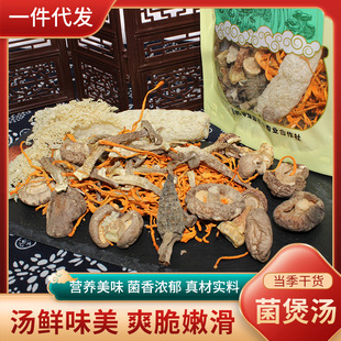 ��؛ɽ�����������خa��Ǿ��������Ҝ����ϟ��u����؛�����l