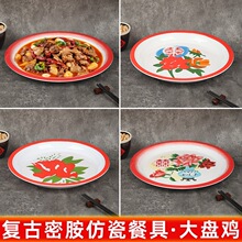 �ܰ��t�pϲ�P���о���偵��P�u�P���Ñ��f��ʽ�´ɲ;�