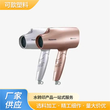 늴��L�����⚤���T�ӹ����L�C����Ʒ�������ط���̎�퇊�����