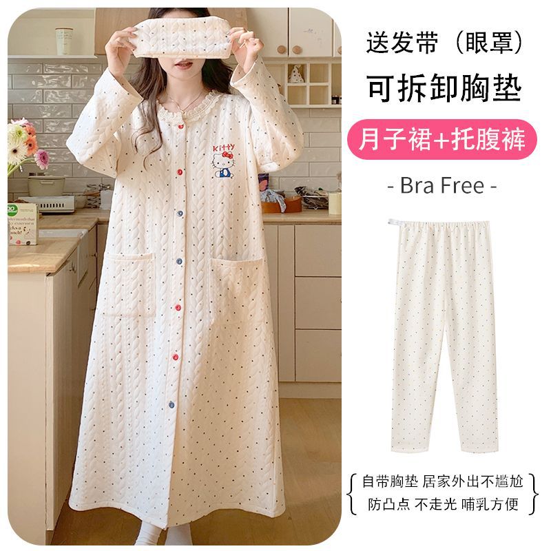 7798 skirt + 0798 pants / L