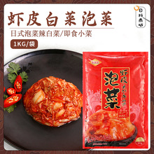 ���] �W���� ��ʽ�rƤ�ݲ�1kg �r�װײ��ݲ�������ײ��u�˴��b