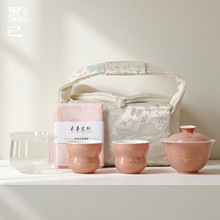 ī�������ռ{��������һ�w��ɱ������t�C���y�ռ{���в��