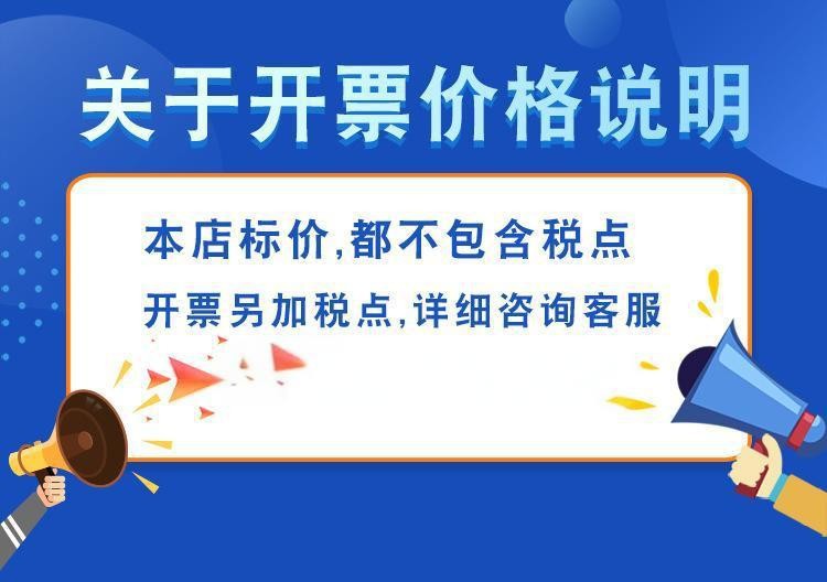 O1CN01v5VKgY27C8RSnWSWB_!!2102