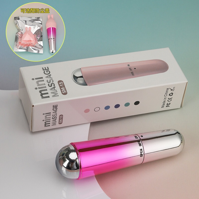 超音波導入器、美顔器、リフティング、引き締め、しわ取り、美白、美目器、振動マッサージ美容器|undefined